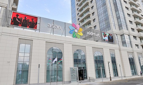 One more "ASAN Xidmet" Center inaugurated in Baku